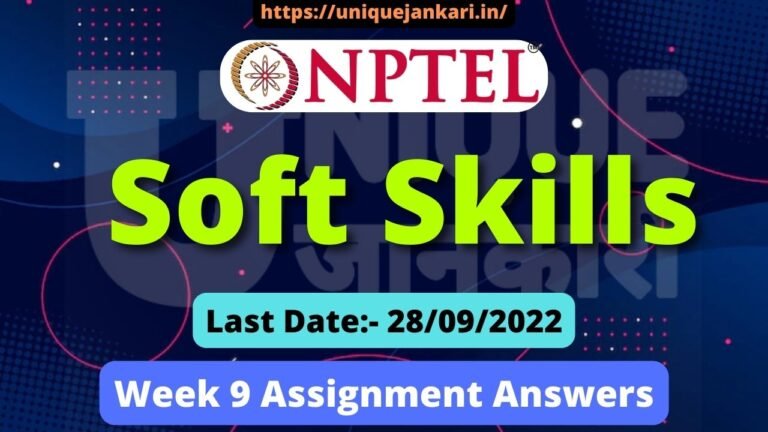 NPTEL Soft Skills Week 9 Assignment Answers 2022