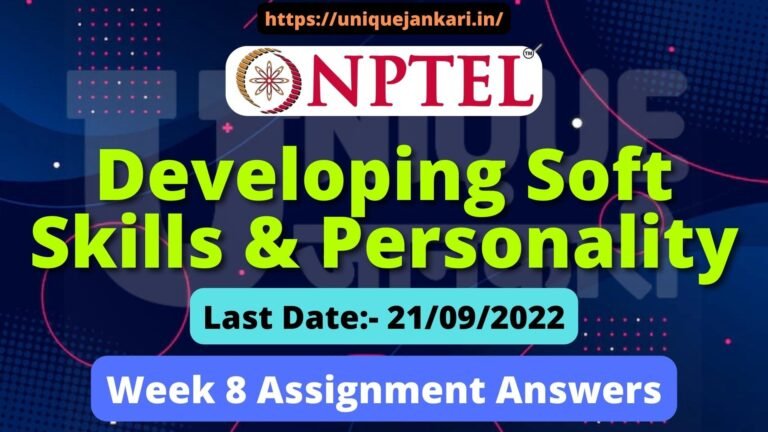 NPTEL Developing Soft Skills and Personality Assignment 8 Answers 2022