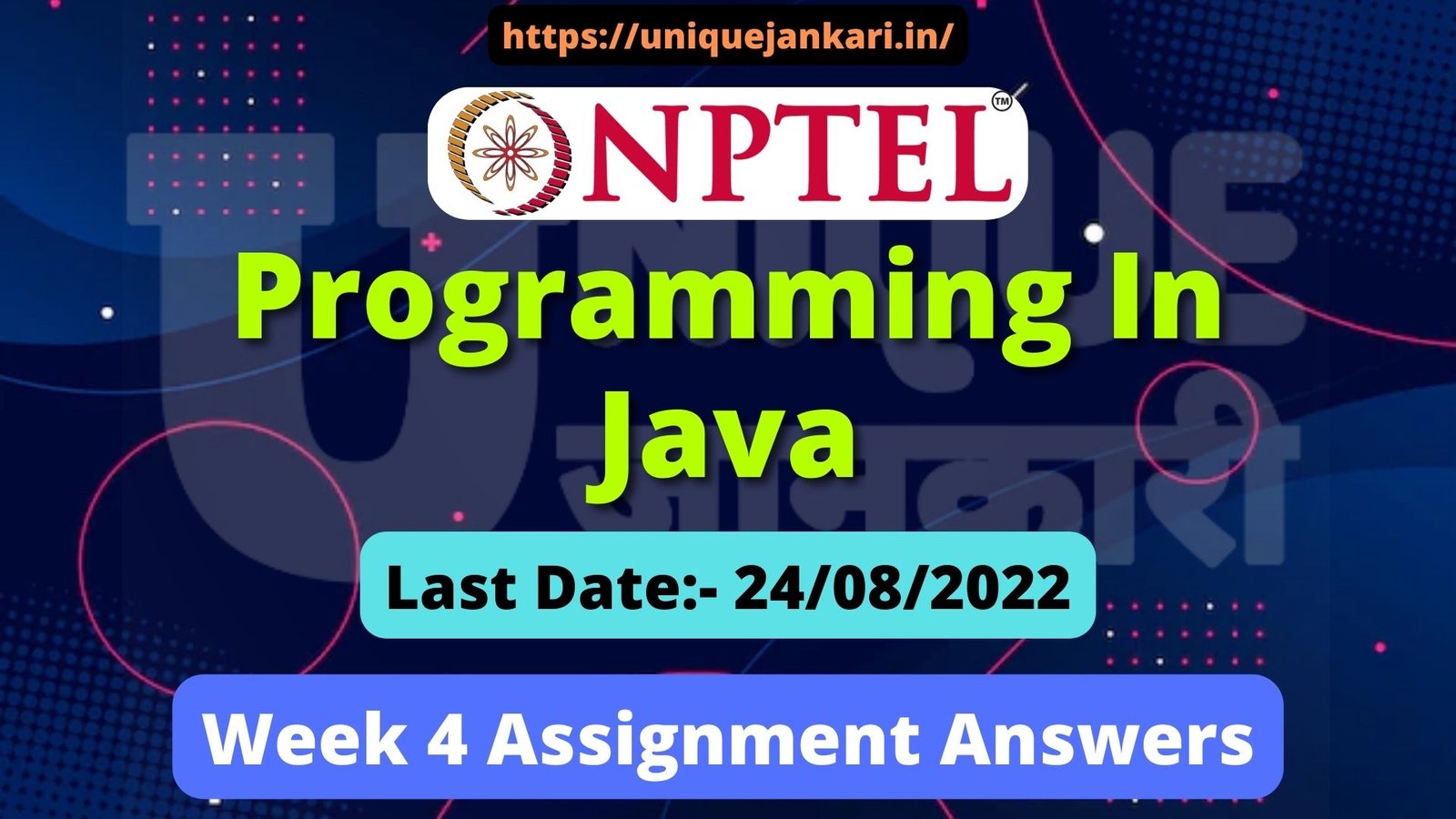 nptel java week 4 assignment answers