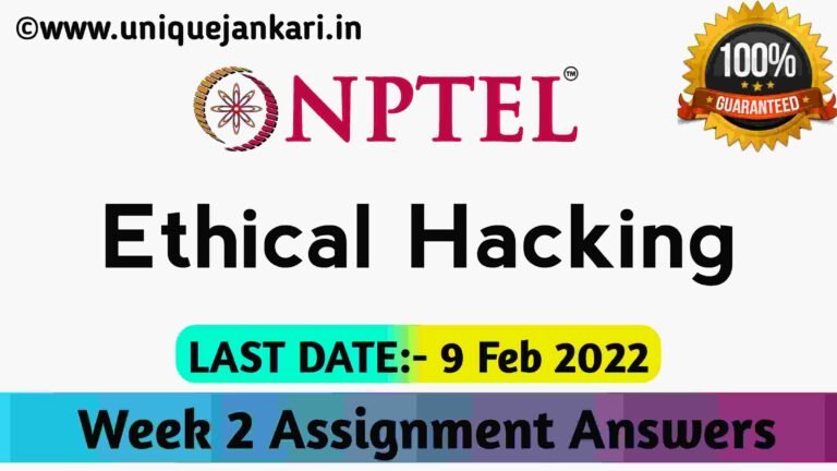NPTEL Ethical Hacking Assignment 2 Quiz Answers 2022