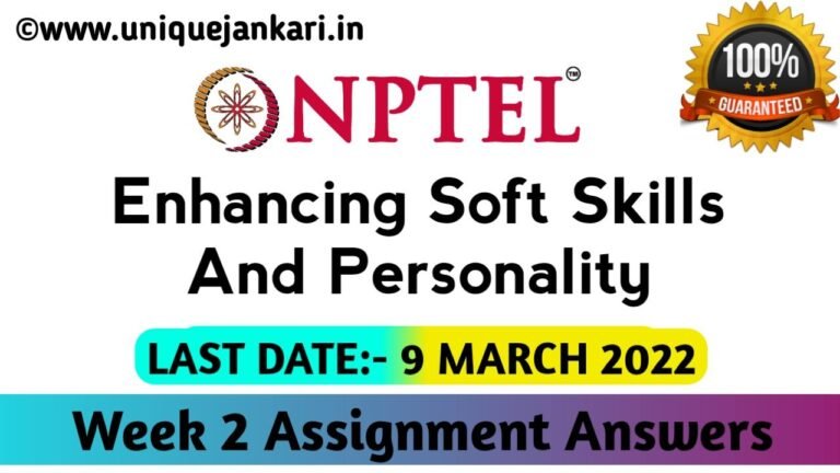 Enhancing Soft Skills And Personality NPTEL Assignment 2 Answers