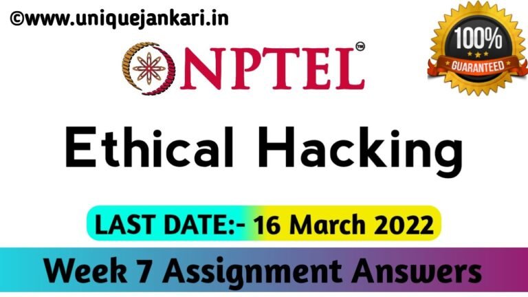 NPTEL Ethical Hacking Assignment 7 Answers 2022