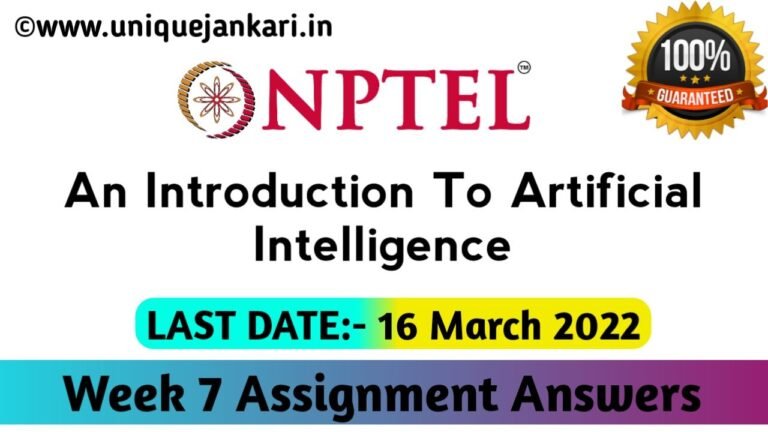 NPTEL An Introduction to Artificial Intelligence Assignment 7 Answers