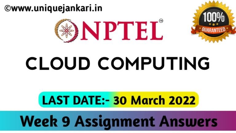 NPTEL Cloud Computing Week 9 Assignment Answers 2022