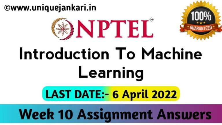 NPTEL Introduction to Machine Learning Assignment 10 Answers