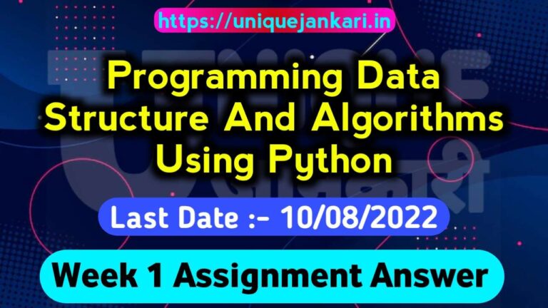 Programming Data Structure And Algorithms Using Python Assignment 1 Answers 2022