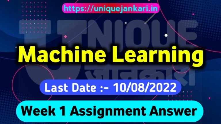 NPTEL Introduction to Machine Learning Assignment 1 Answers