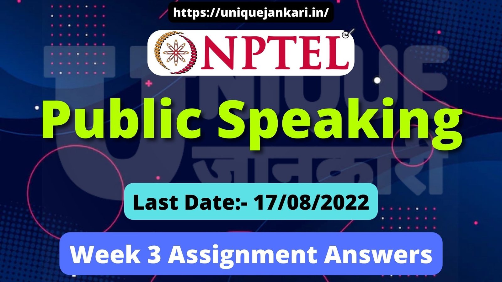 nptel public speaking assignment answers