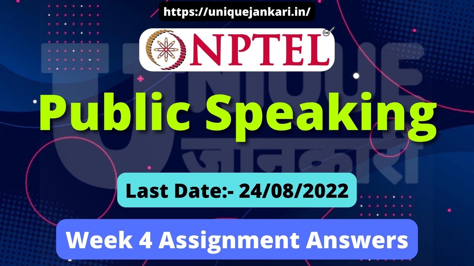 nptel public speaking assignment 1