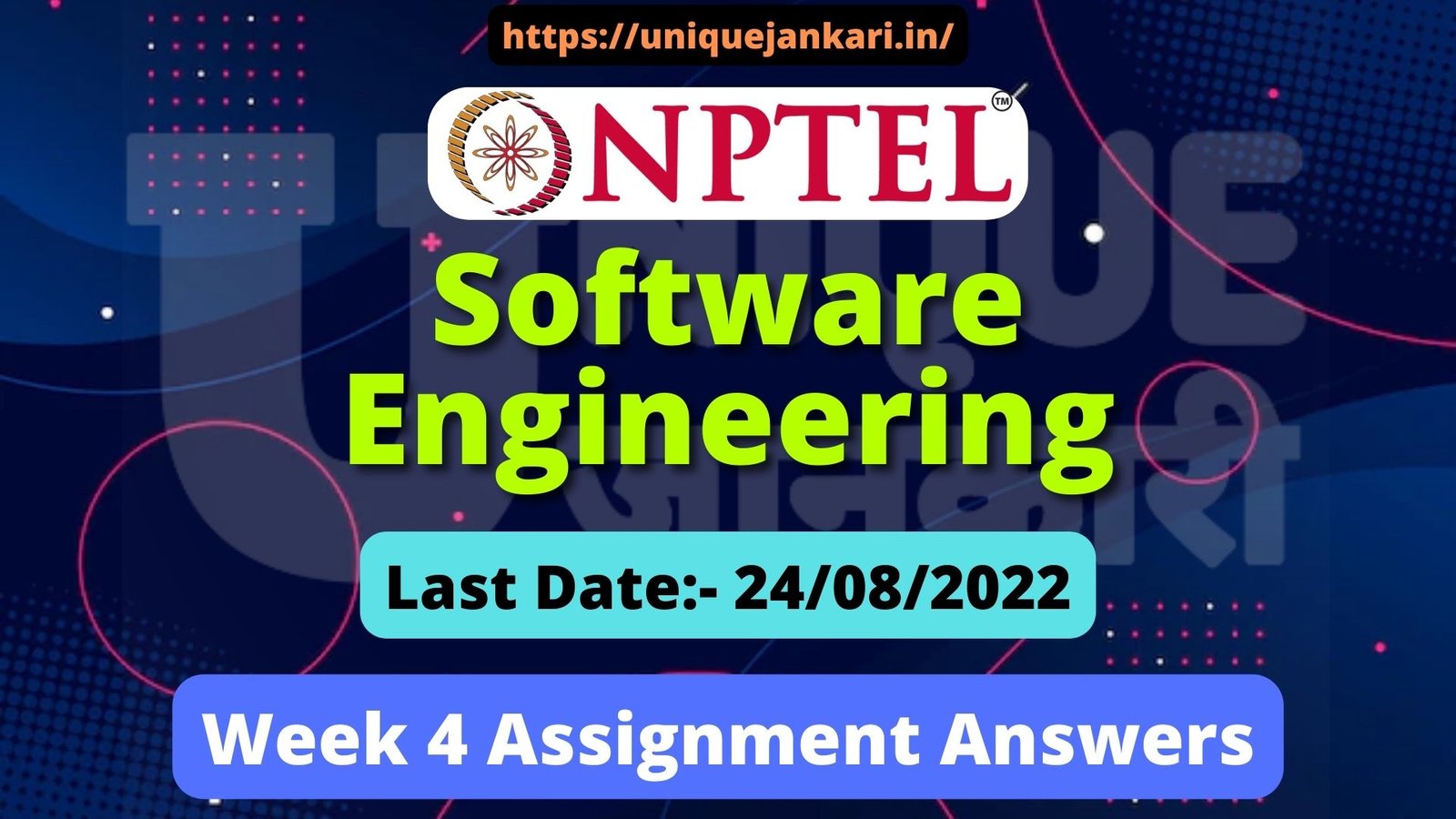 software engineering nptel assignment answers